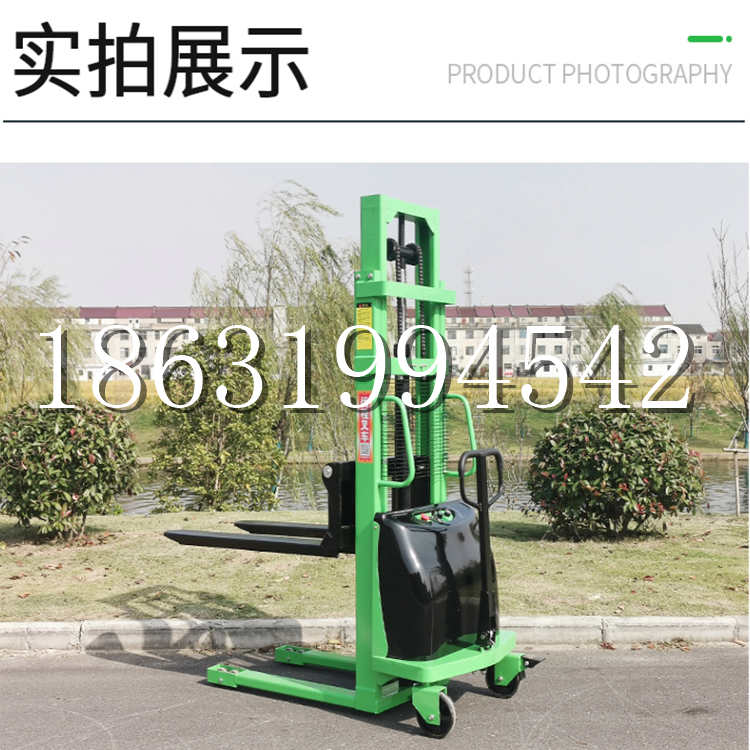 攸县电动叉车堆高车液压铲车电瓶1吨2吨站驾步行式小型全自动叉车